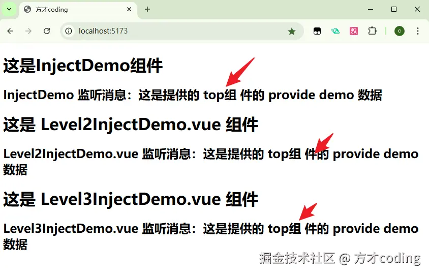 image-20241117210522970