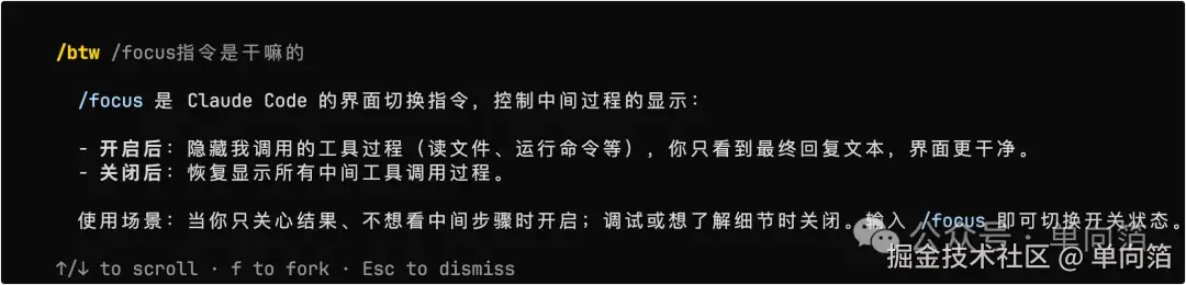 Pasted image 20260428165920.png