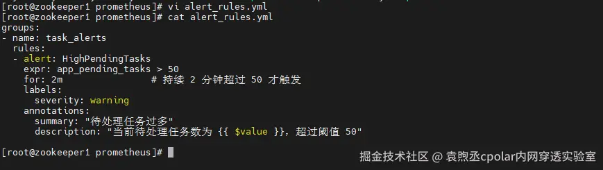 image-20251218172302043