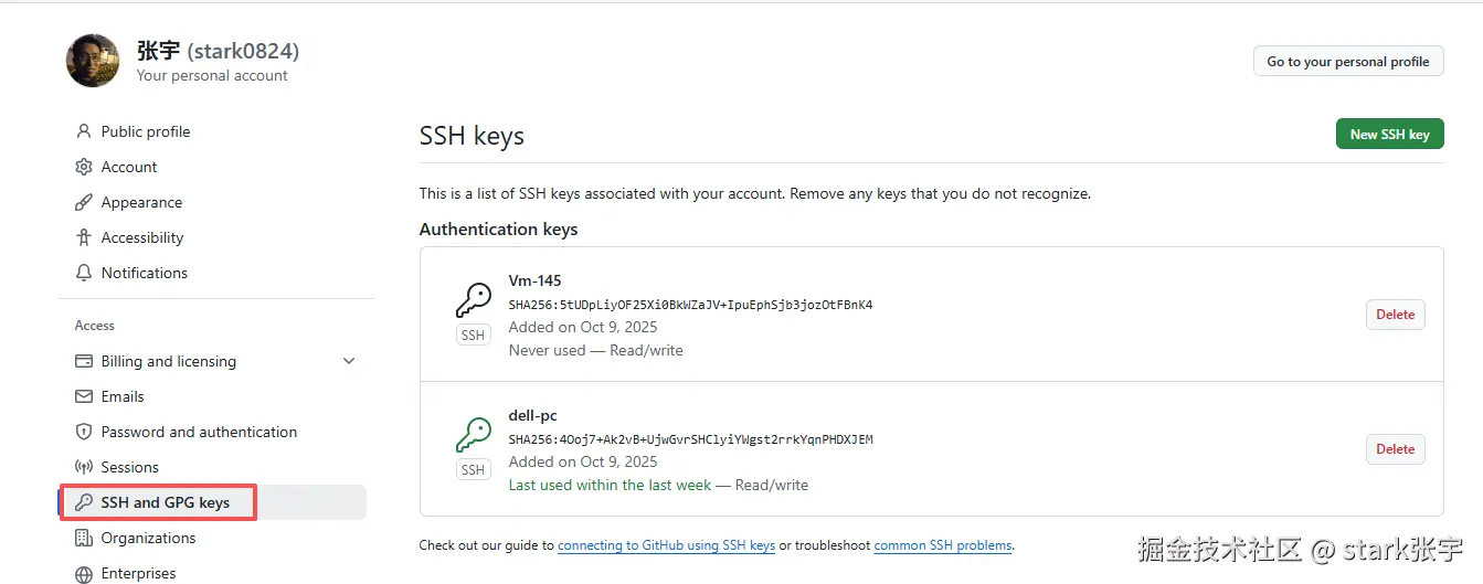 github - 02.png