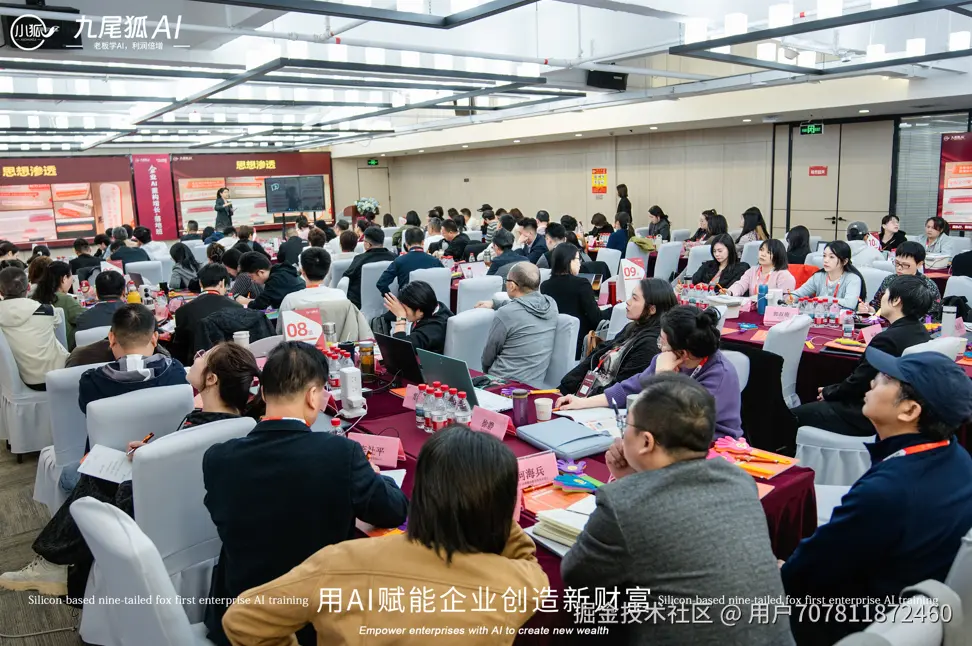 企业微信截图_17694186584651.png