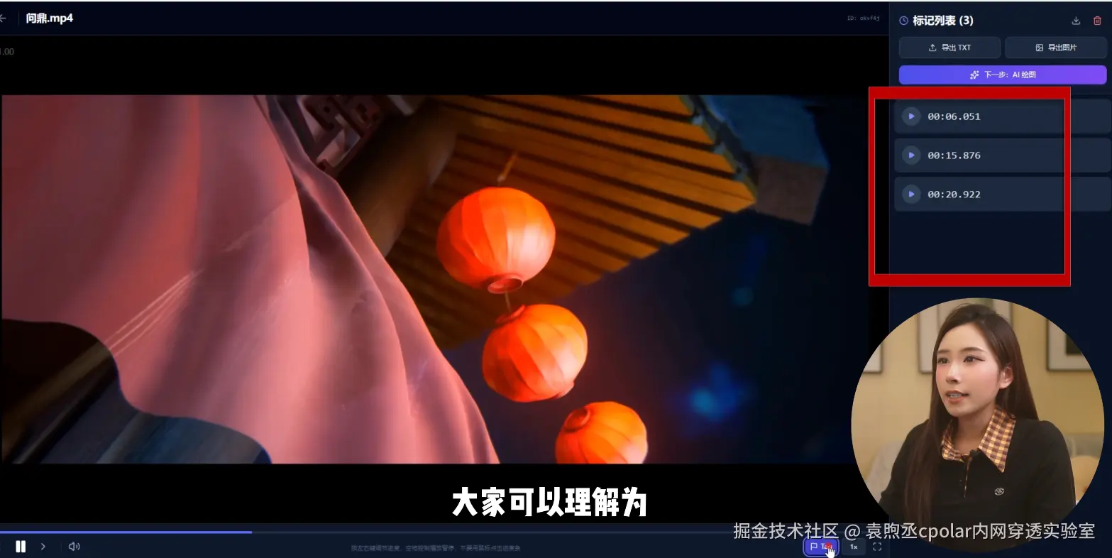 image-20260304101121828