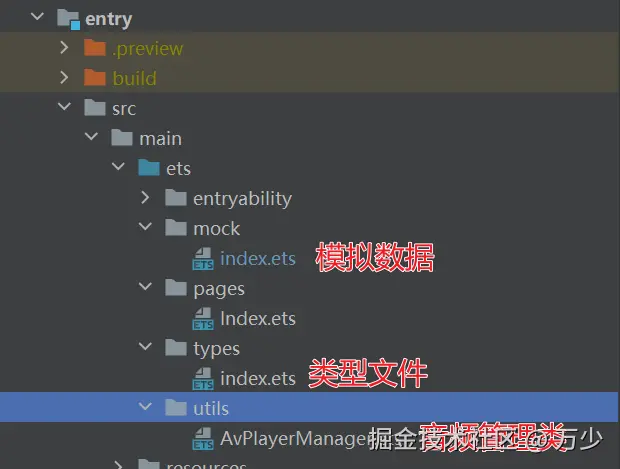 image-20240724170053521