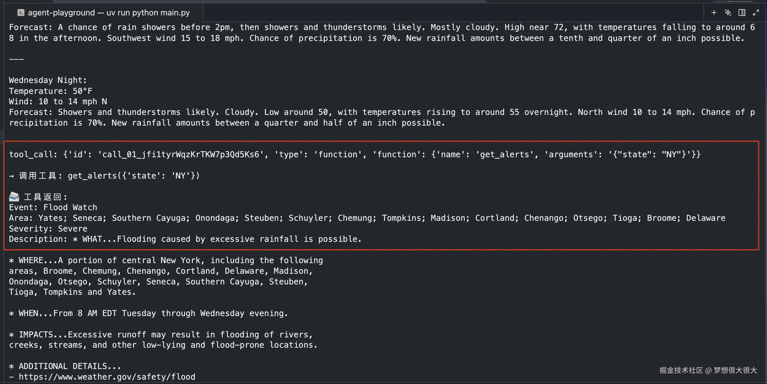 截屏2026-03-31 12.29.27.png