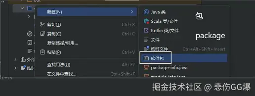 屏幕截图 2025-11-24 100552.png