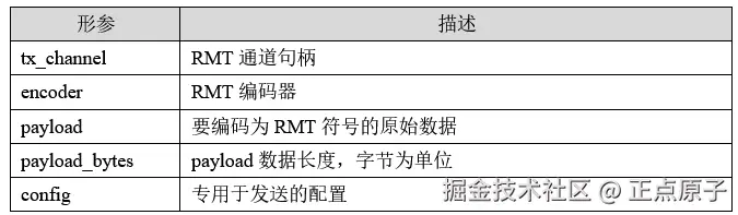 QQ截图20260617093843.png