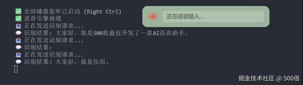 PixPin_2026-01-29_02-49-05.gif