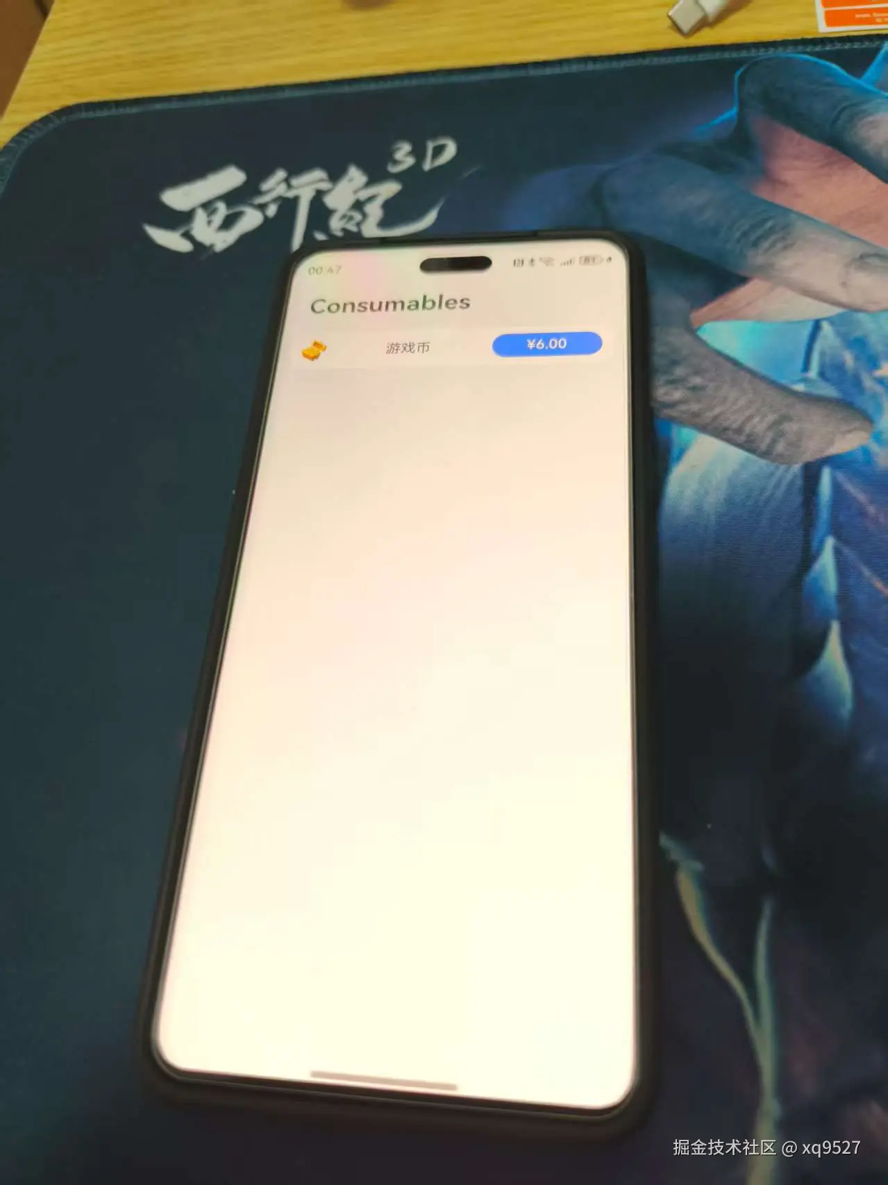 b2b20009e9eb48a6d9b44b348fc41721