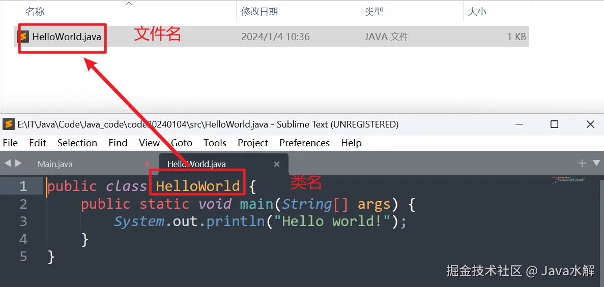 image-20240104103710392
