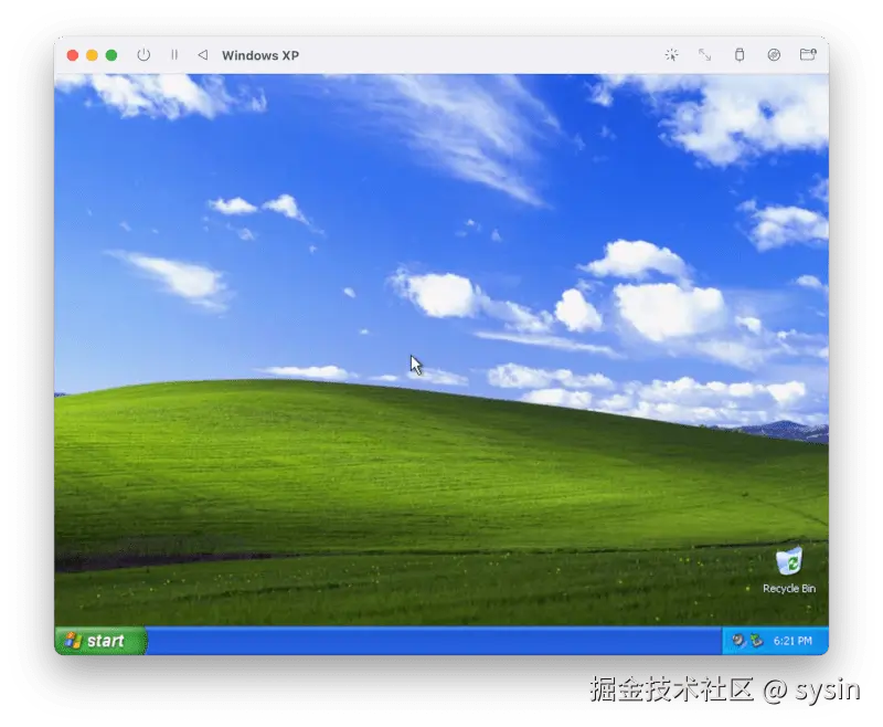UTM 截图 sysin