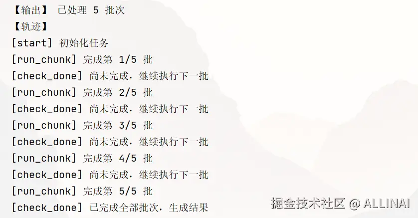 2025-08-13 15 26 03.png