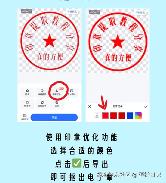 图片49.png