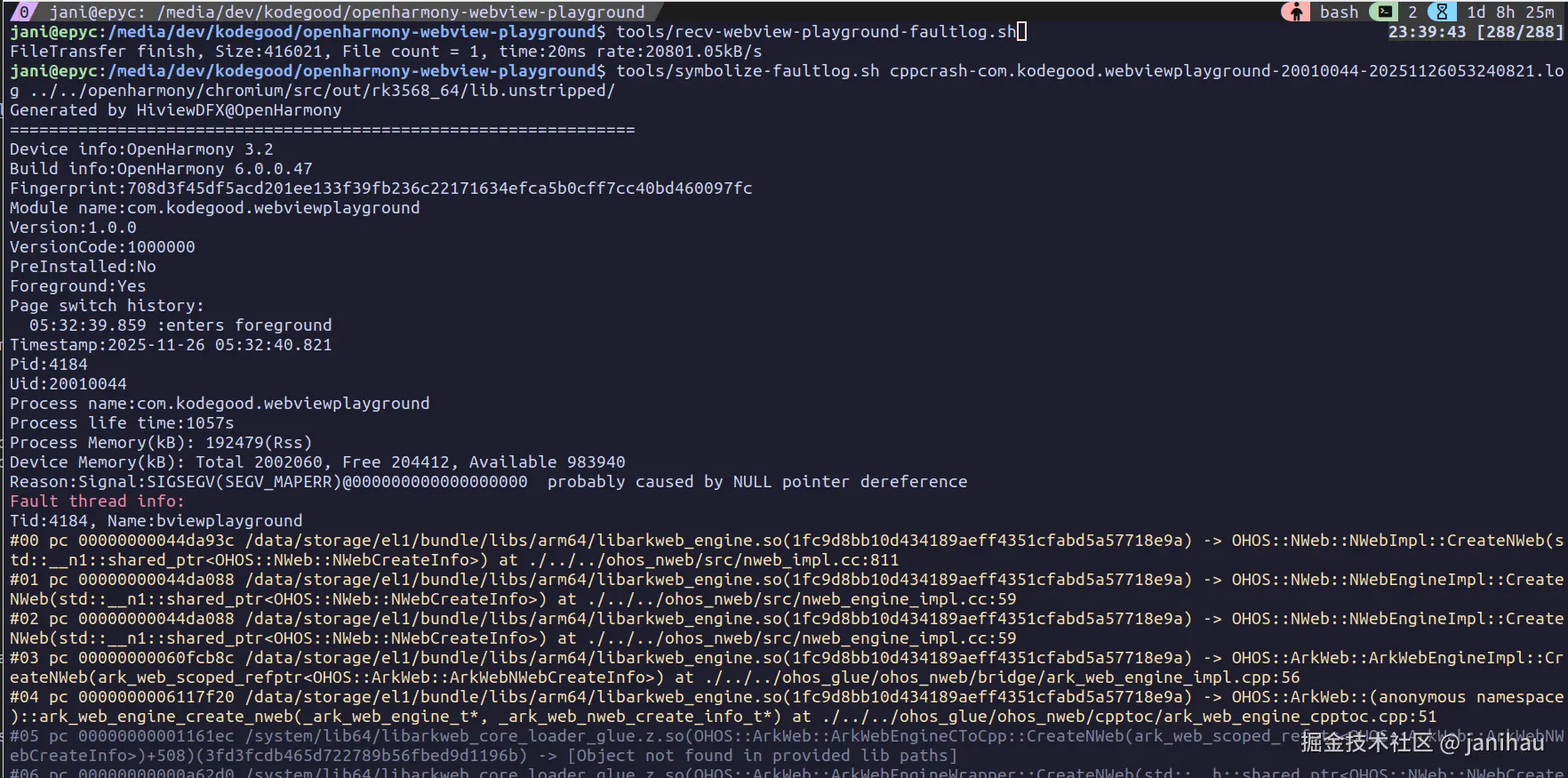 faultlogger.png