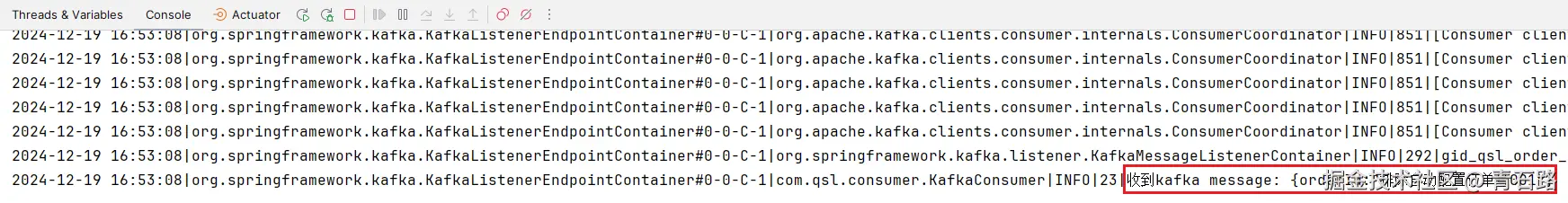 EnableKafka
