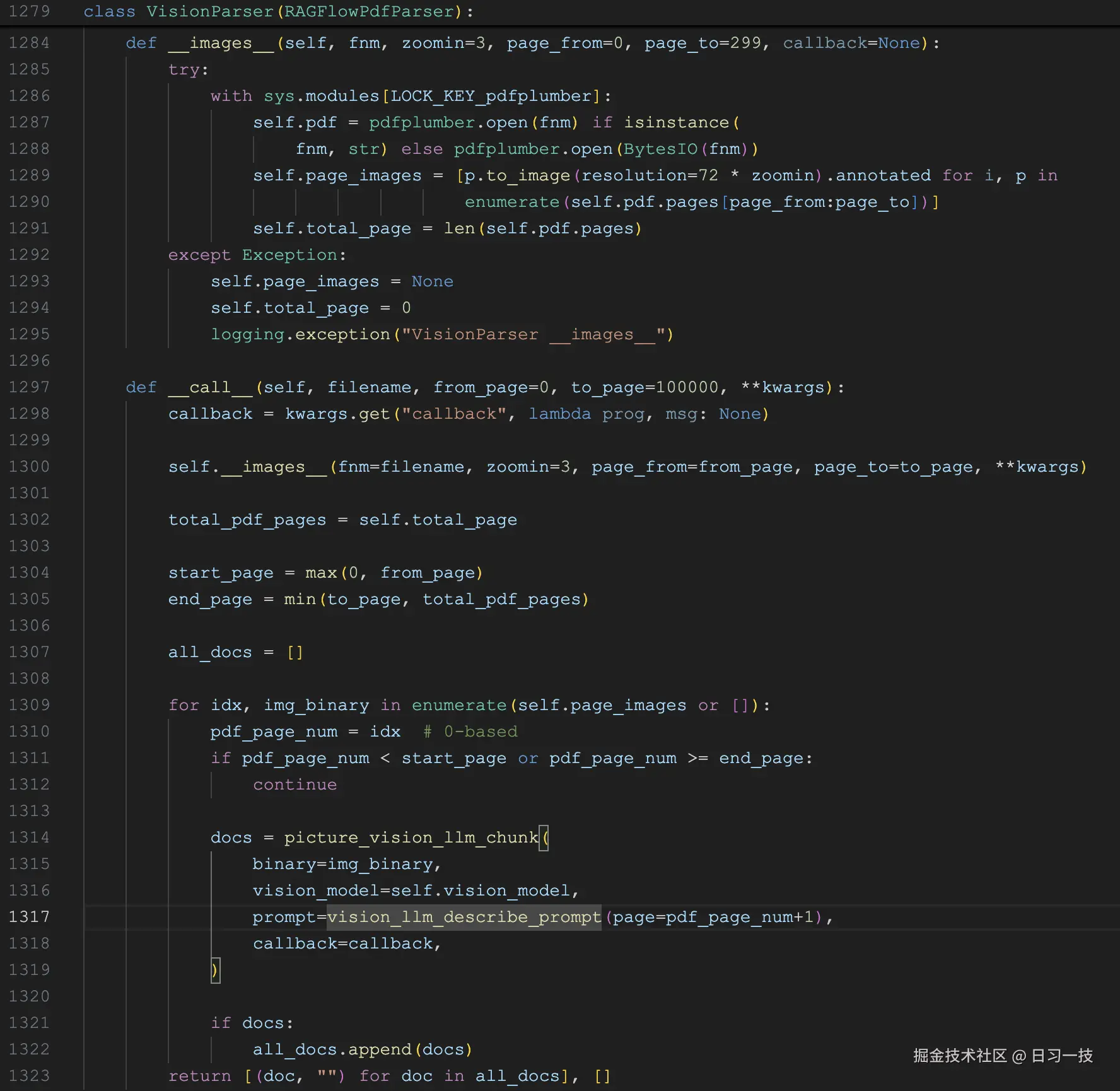 pdf-parser-version.png