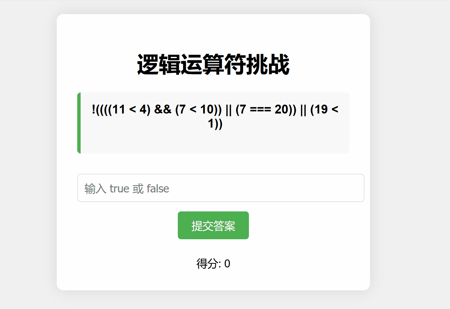 333.gif