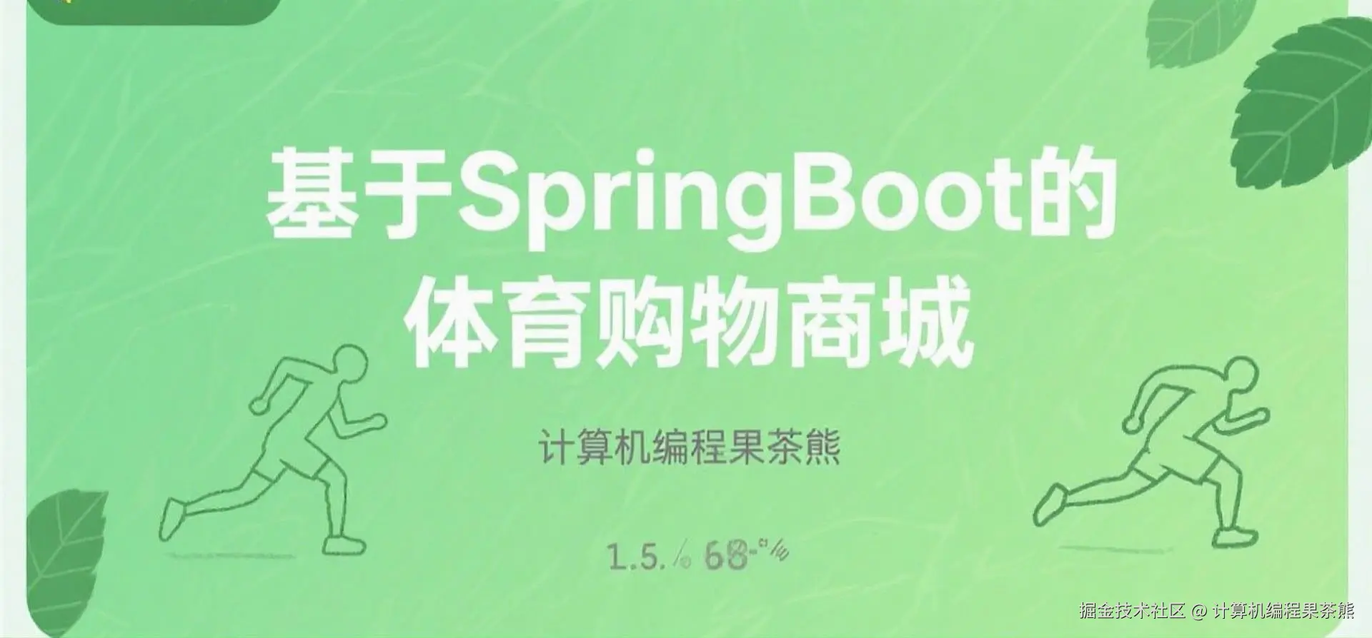 点击可播放视频