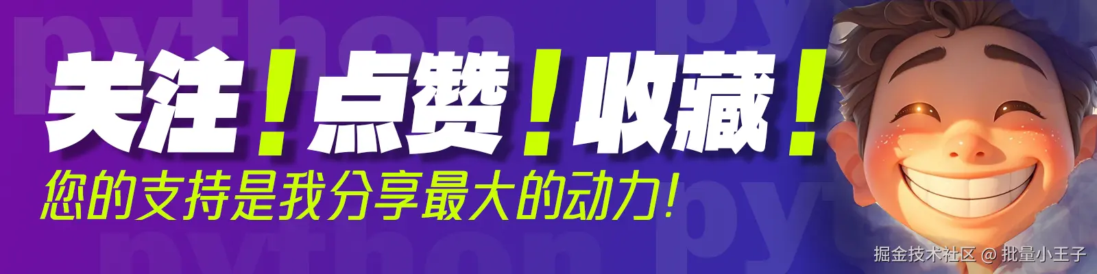 4-1-2.png