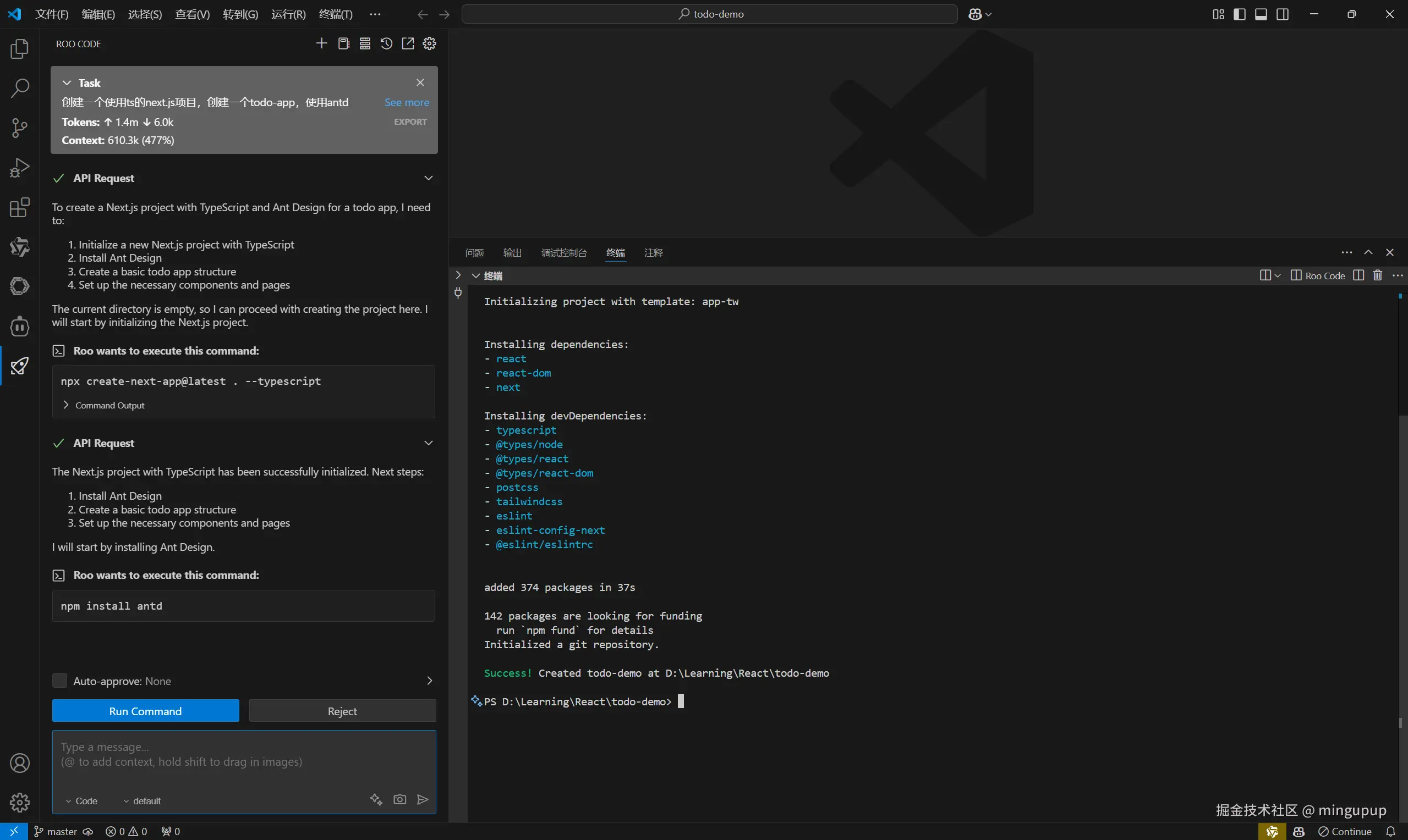 image-20250202082357679