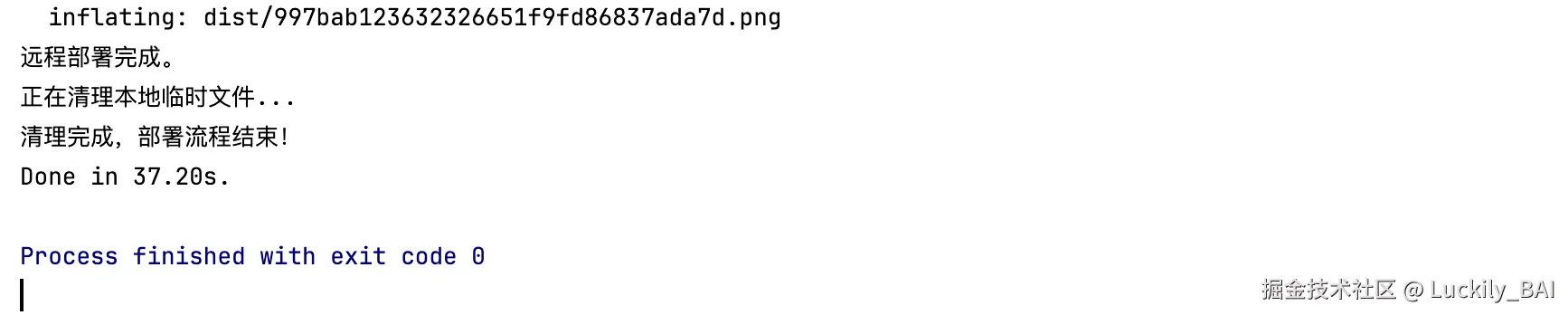 image-20241127131139415