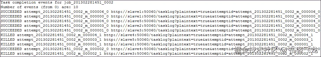 More job management commands