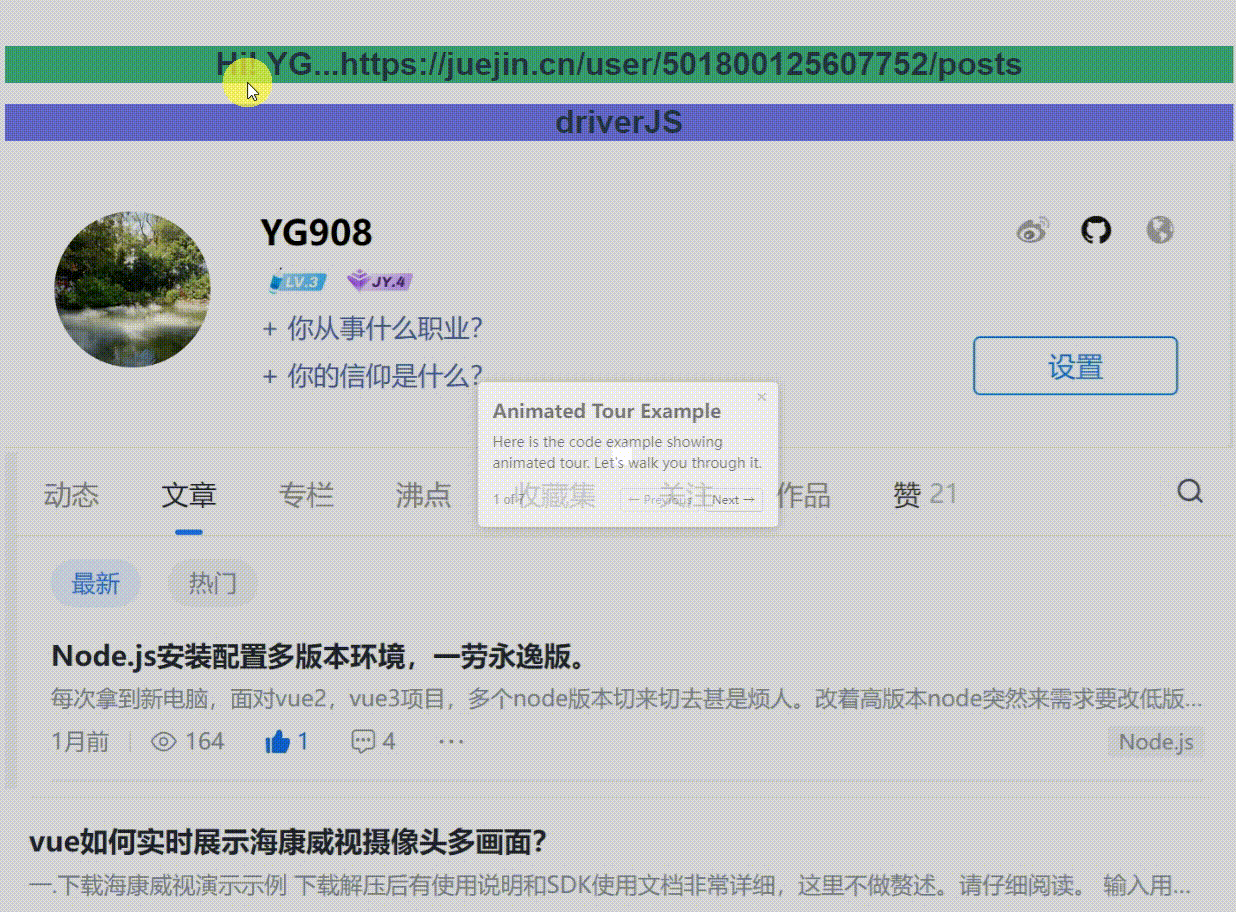 20240912_160429.gif