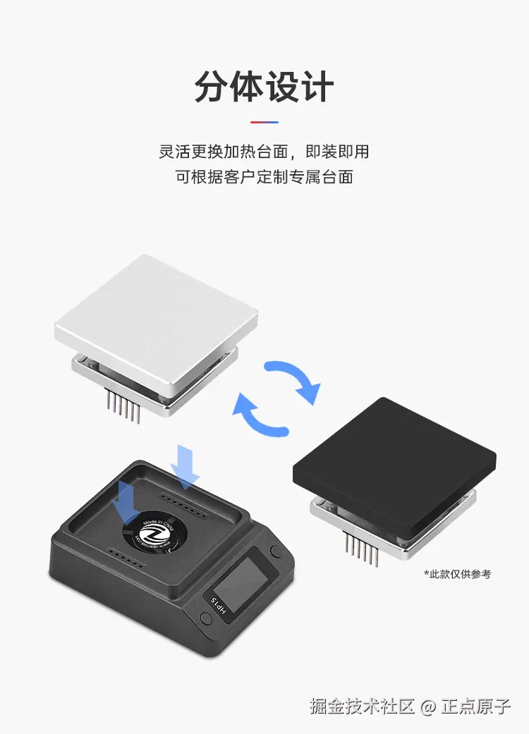 详情页_12.jpg