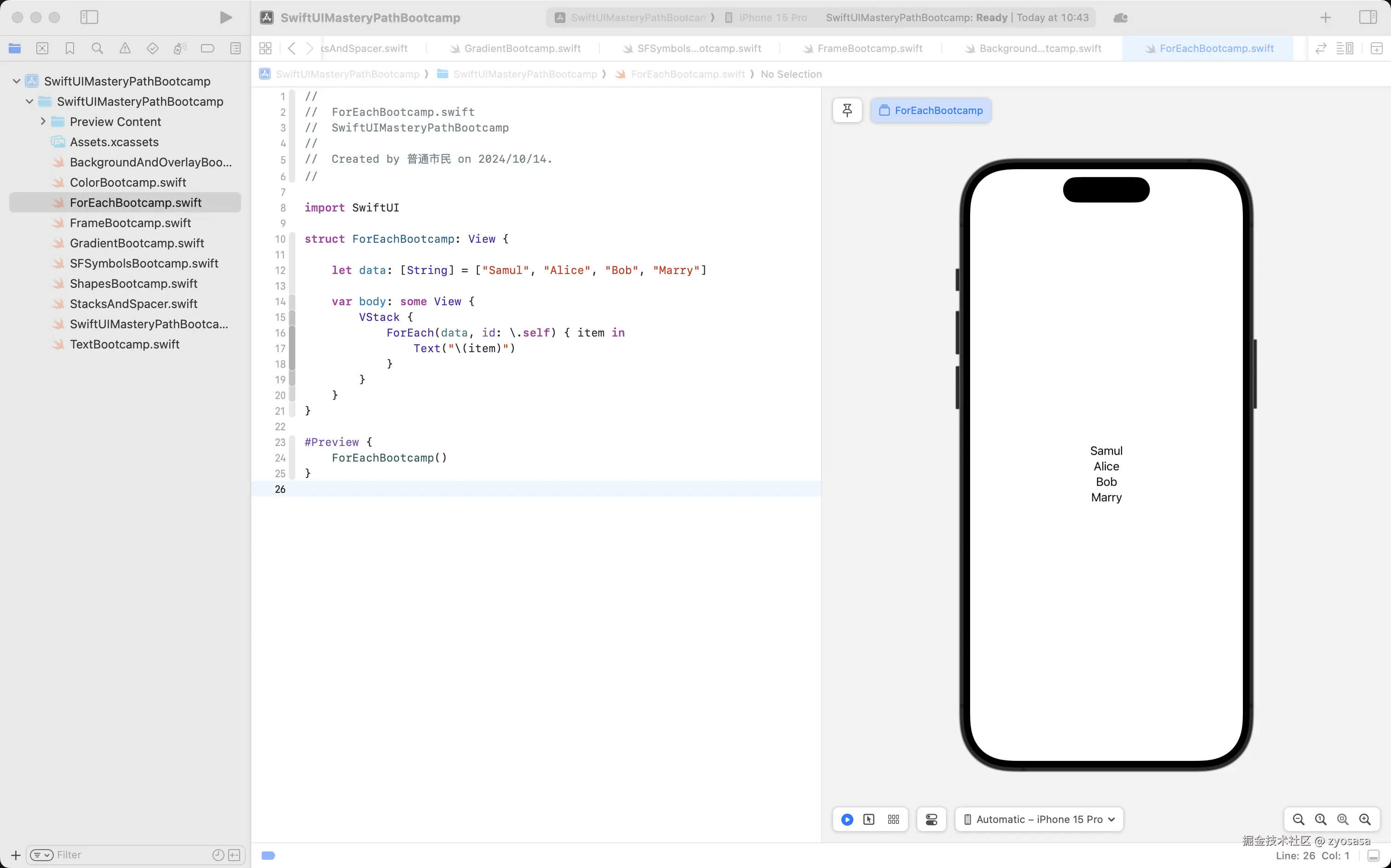 CleanShot 2024-10-14 at 10.44.46@2x.png