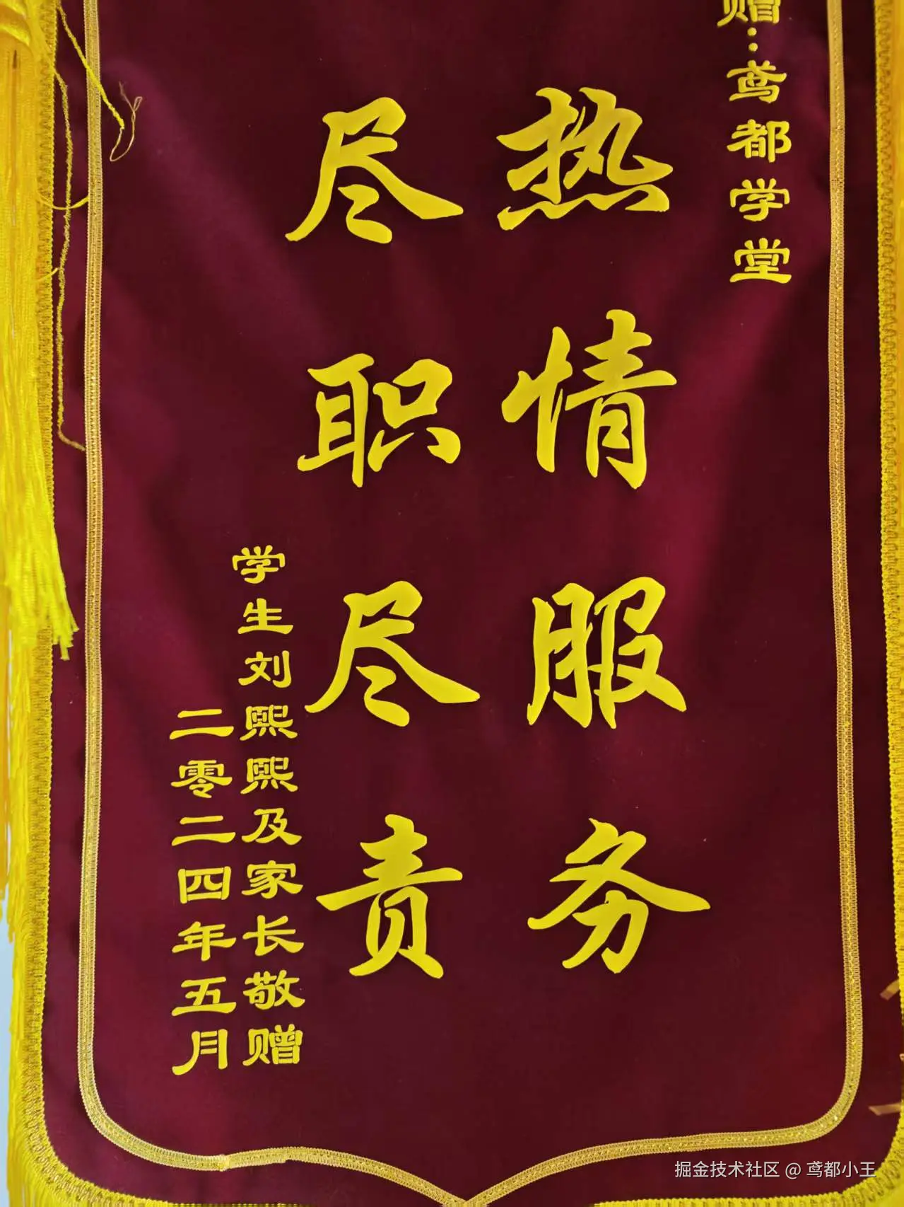 a16ab6f9f12300dca3499f70.jpg