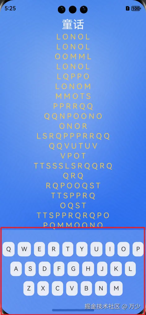 image-20240725181308829