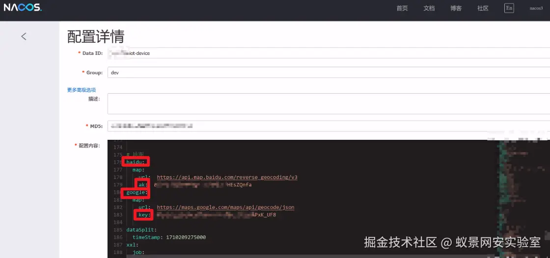 image-20250427002522757