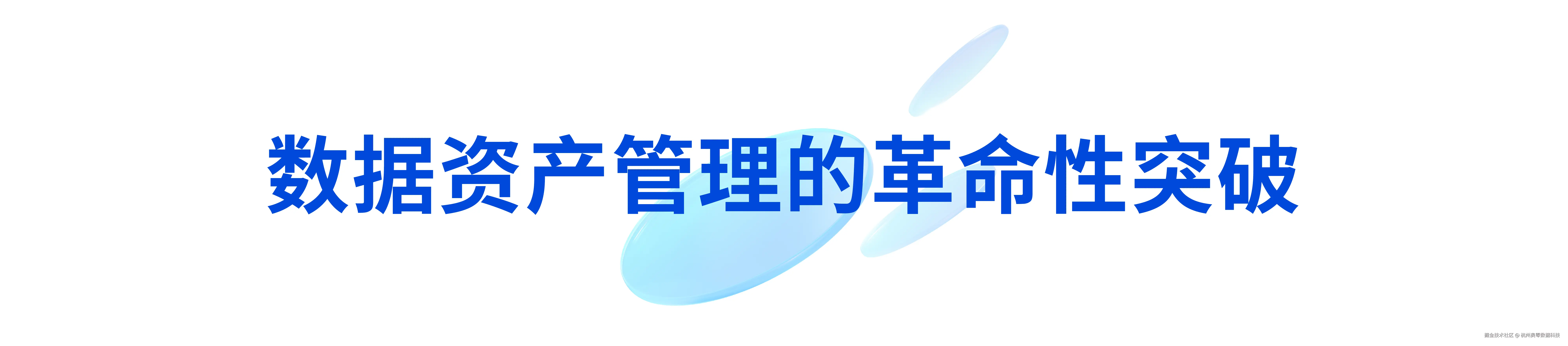 未标题-2_画板 1 副本 7.png