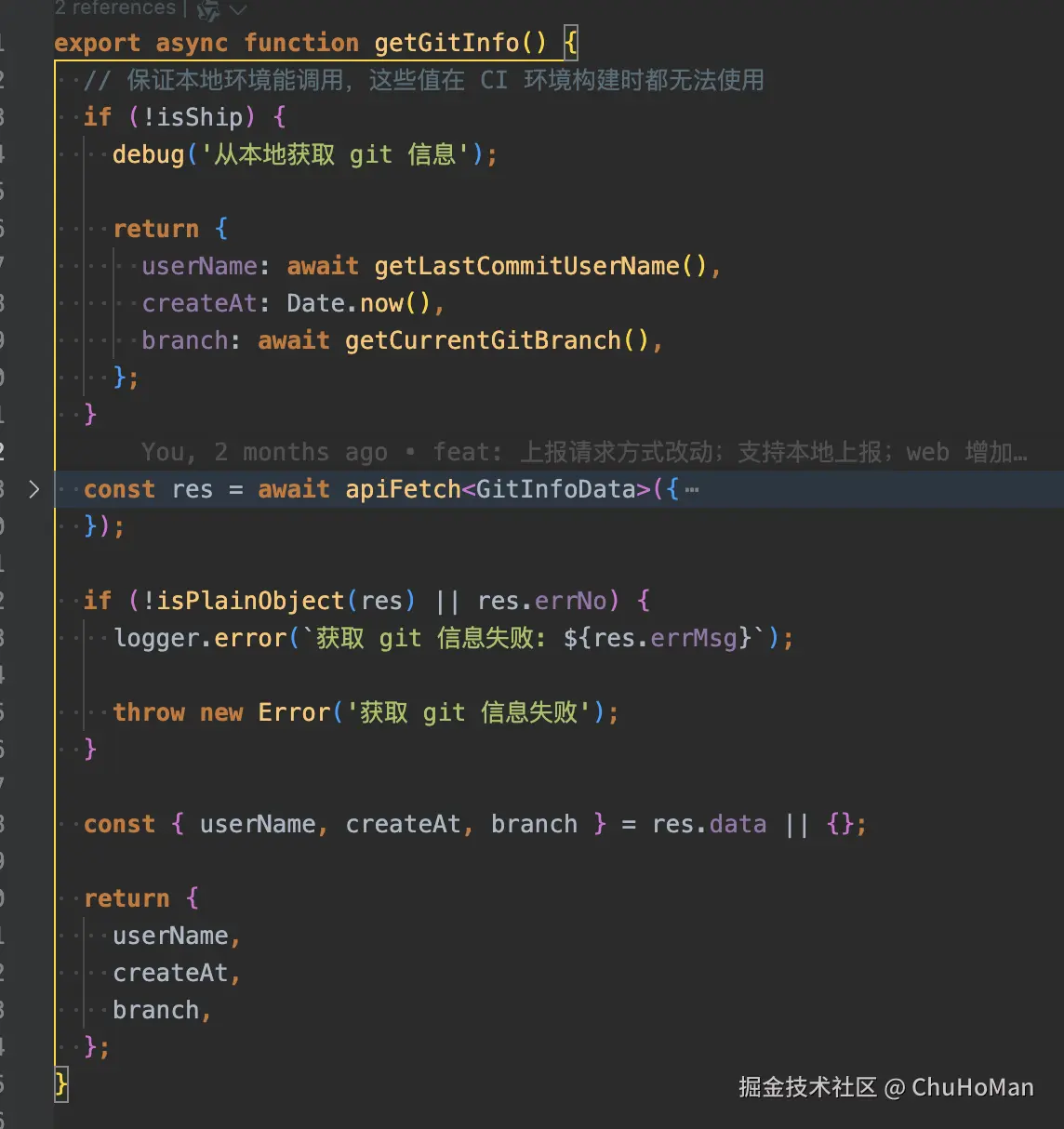 截屏2024-07-22 20.36.27.png