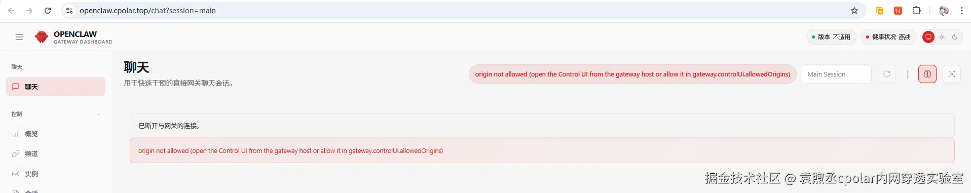 image-20260301205410507