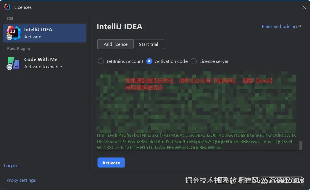 Snipaste_2024-07-30_23-21-50.png
