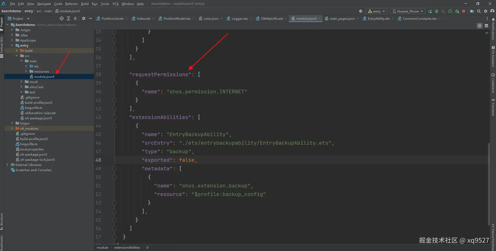 image-20240925121552380