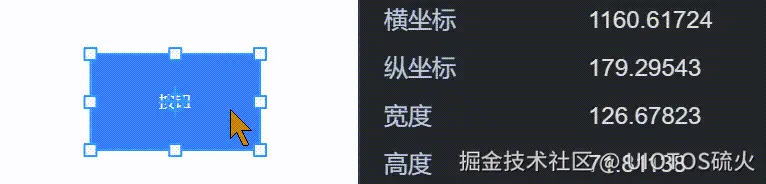 20240702221819_rec_.gif