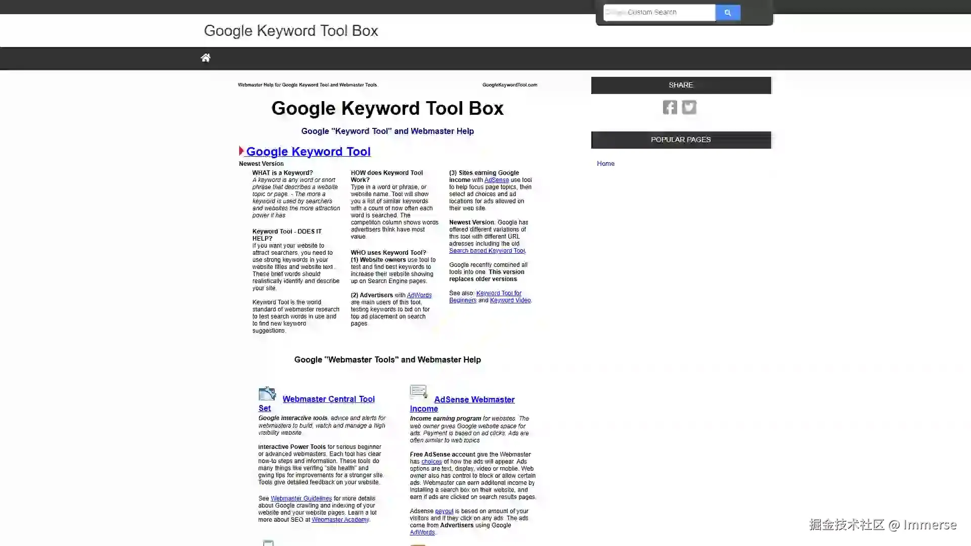 Google Keyword Tool