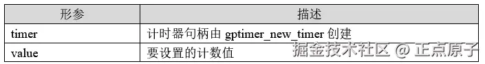 QQ截图20250403153949.png