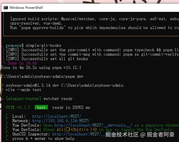 image-20250623175722978
