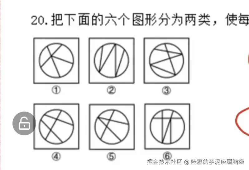98f955c9230aec747a13e2f59678e4f.jpg