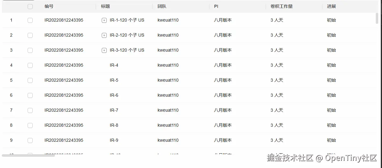 2.gif