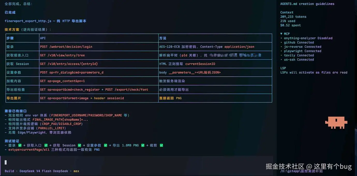 13497929b504c136632eb9be7fddaabb4bd43457_2_1380x682