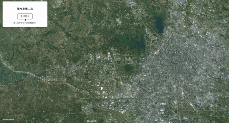 2025-12-21 13.43.gif