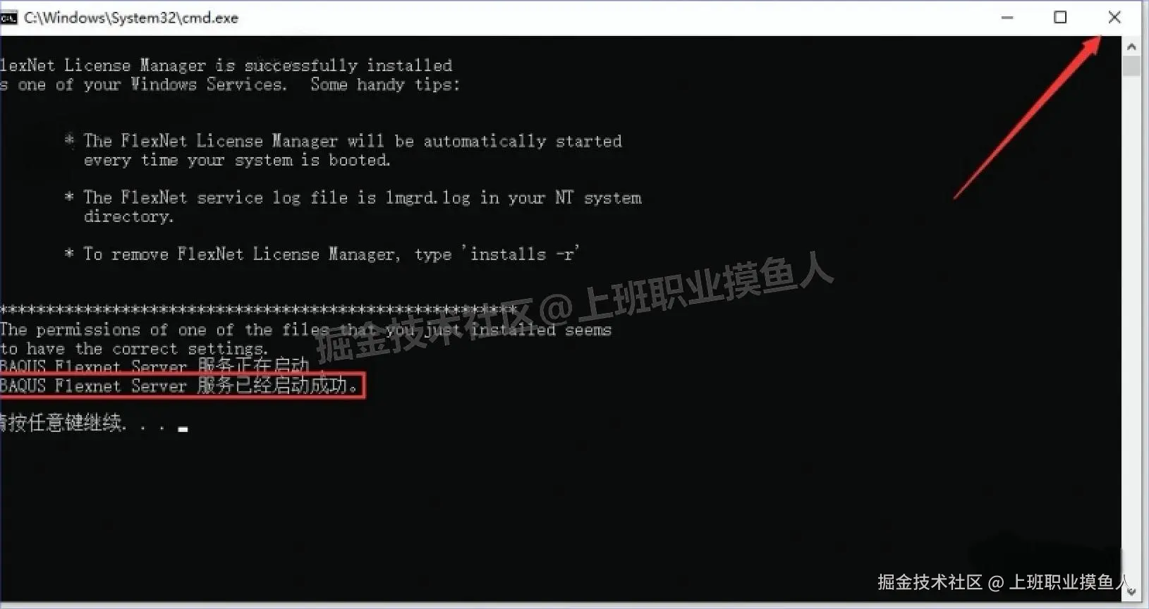 Abaqus 2024 超详细保姆级下载安装教程全攻略：从入门到实战（附核心功能与行业案例）有限元分析软件