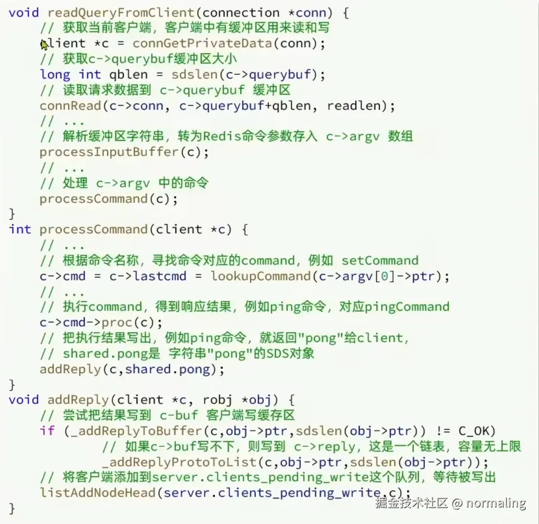 image-20240906162717092