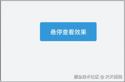 GIF.gif
