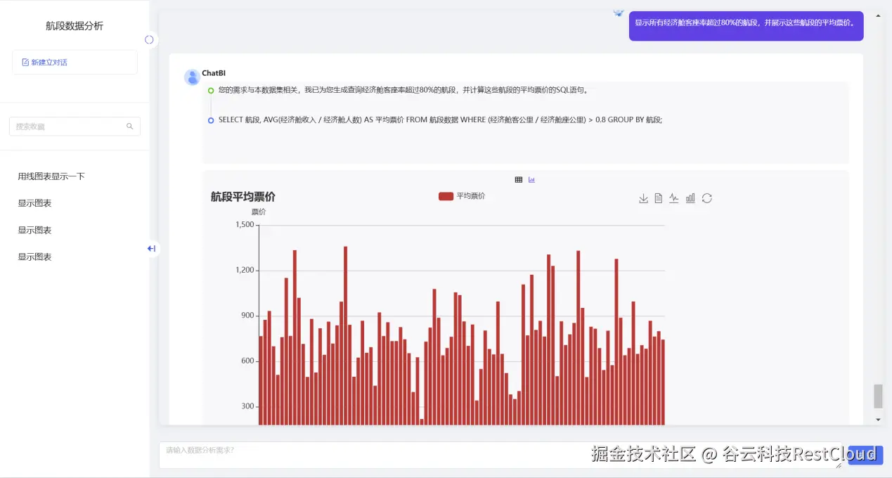 图片 1