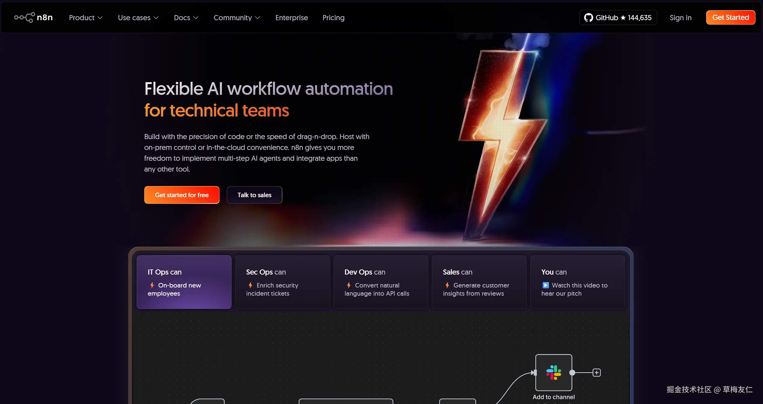 image-20251005221321866