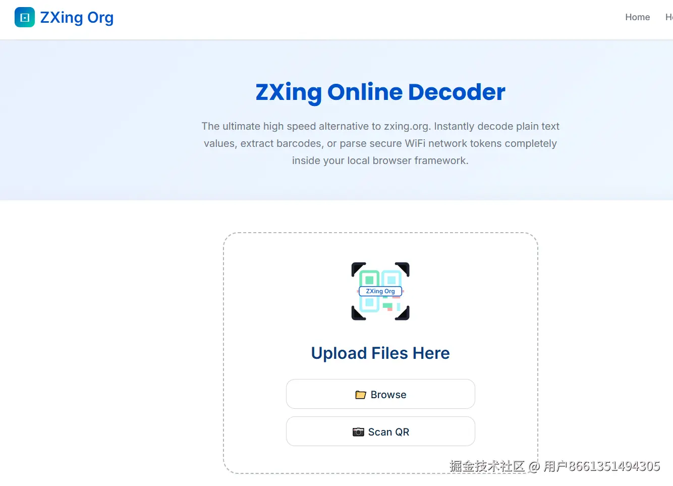 QQ20260527-135914